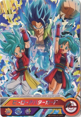 ドラゴンボールヒーローズ ヒーローアバターカード | ドラゴンボール