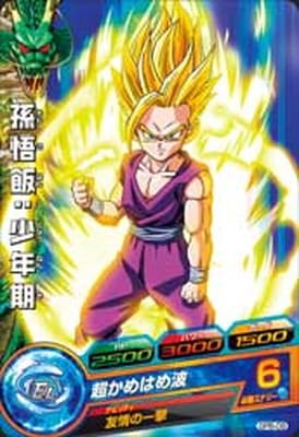 トーナメントパックセレクション