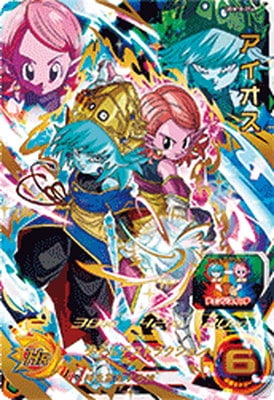 UGM10-056 アイオス UR | ドラゴンボールヒーローズ,スーパー