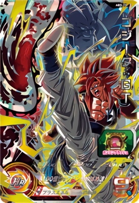 ABS-15 ゴジータ：GT UR【開封済】 | ドラゴンボールヒーローズ