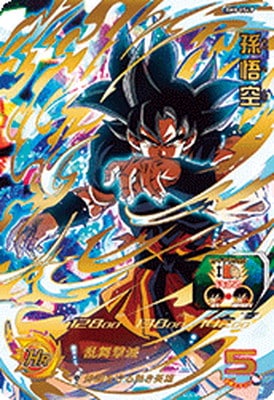 UGM4-BM8-054 P 孫悟空 UR | ドラゴンボールヒーローズ,スーパー