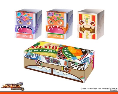 仮面ライダーバトル ガンバレジェンズ ゴチゾウカードケースセット