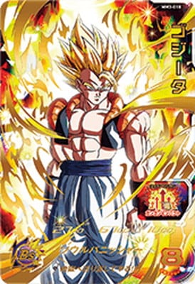 MM3-018 ゴジータ UR | ドラゴンボールヒーローズ,スーパー