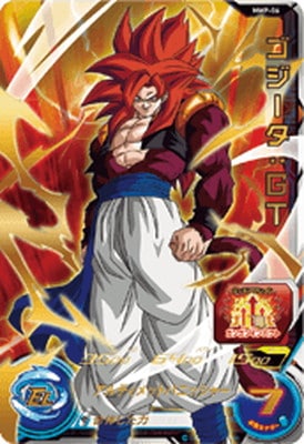 MMP-06 ゴジータ：GT | ドラゴンボールヒーローズ,スーパー