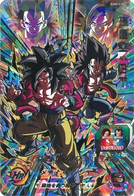 ドラゴンボールヒーローズ sdbh mm6-sec 孫悟空 PSA10 スーパー