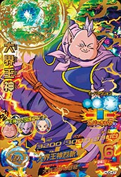 HJ3-47 大界王神 UR | ドラゴンボールヒーローズ,ドラゴンボール