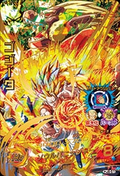 HJ8-51 ゴジータ UR | ドラゴンボールヒーローズ,ドラゴンボール