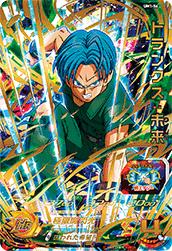 UM1-56 トランクス：未来 UR | ドラゴンボールヒーローズ,スーパー