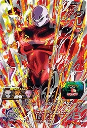 UM1-SEC2 ジレン UR | ドラゴンボールヒーローズ,スーパー