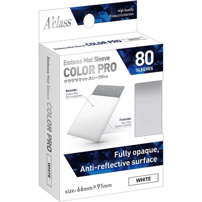 アクラス ザラザラマットスリーブPro ホワイト | サプライ品,スリーブ