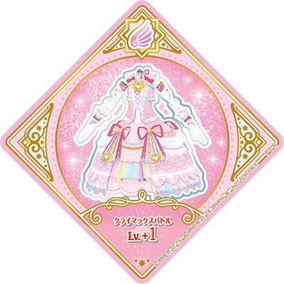 最終値下げ】アイカツ！バインダー エンジェリーベア チョコボール