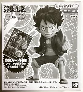 宅配便のみ】モンキー・D・ルフィ 「ワンピース」 LECAFIG -ONE PIECE