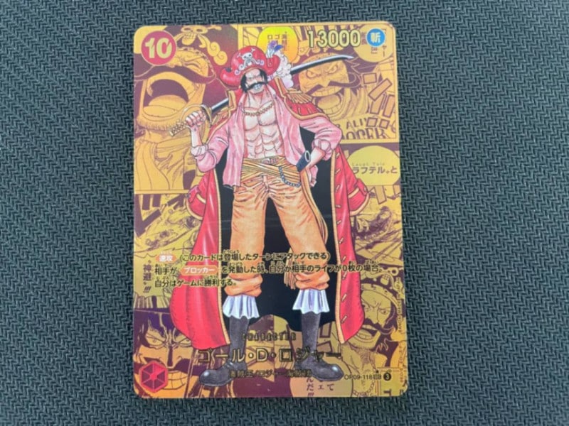 キズ格安】【ゴールドスーパーパラレル】OP09-118 ゴール・D・ロジャー