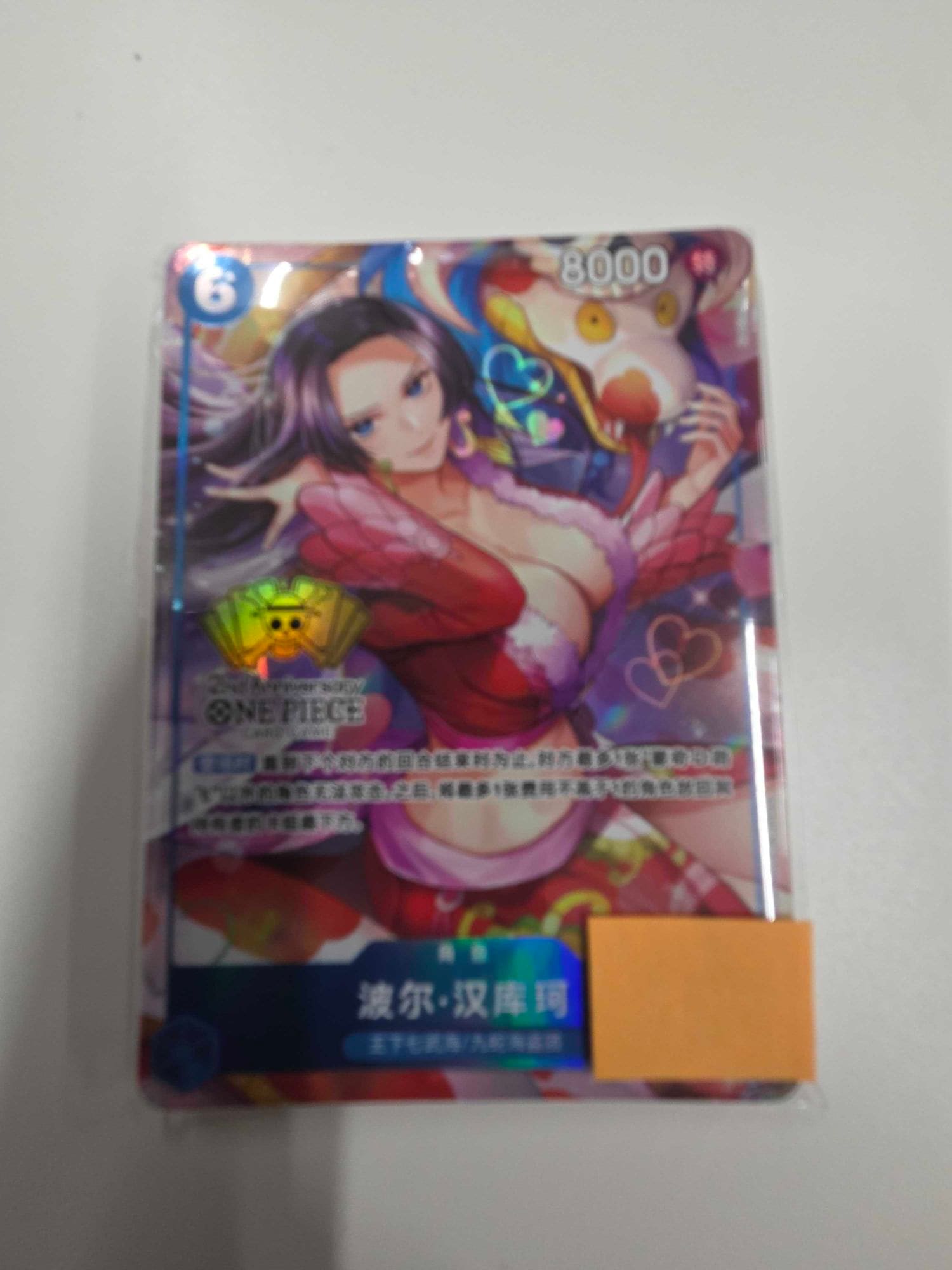 2nd Anniversary ボア・ハンコック、七武海11枚セット(ハンコック