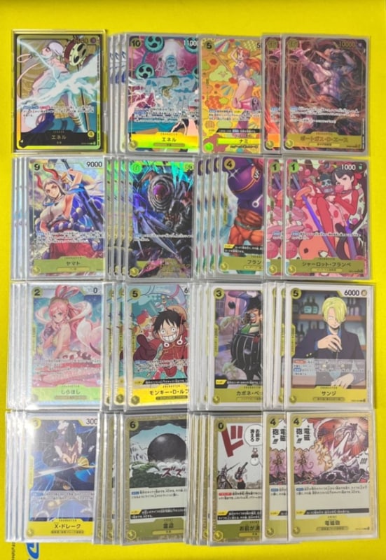 ワンピースデッキ【黄エネル】 | ワンピースカードゲーム,デッキ販売