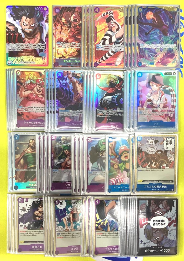 ワンピースデッキ【青紫ルフィ】 | ワンピースカードゲーム,デッキ販売