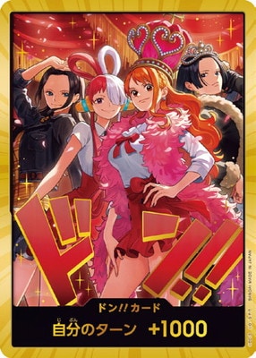 ドン!!カード(ウタ、ナミ、ロビン、ハンコック)【ONE PIECE Heroines