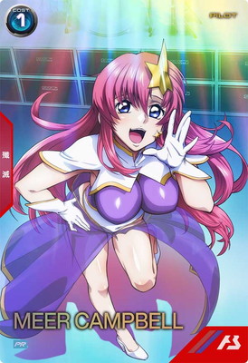 PR-183 ミーア・キャンベル【PR】 | 機動戦士ガンダム アーセナル