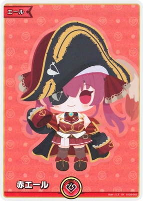 hY03-002 赤エール SY | hololive OFFICIAL CARD GAME,その他,エール