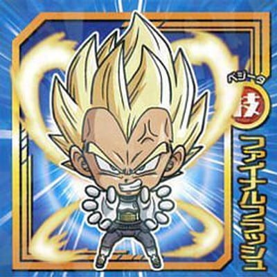 超戦士シールスナックZ