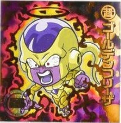 W5-S1 ゴールデンフリーザ SGR【シークレット】 | ドラゴンボール