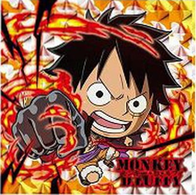 にふぉるめーしょんワンピース大海賊シールウエハース