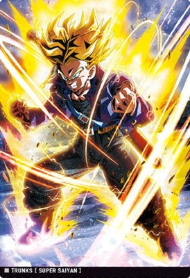 1-17 トランクス(超サイヤ人) N イタジャガ ドラゴンボール