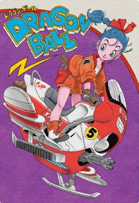 1-23 ブルマ CR イタジャガ ドラゴンボール | ドラゴンボールシリーズ