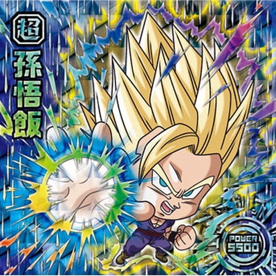 超4-13 孫悟飯 MGR | ドラゴンボールシリーズ,ドラゴンボールシール