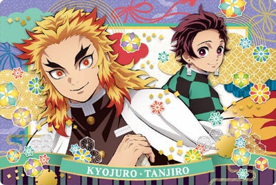 鬼滅の刃 煉獄杏寿郎 ウエハース5 SR No.27 Amazon.co.jp: 【鬼滅5-27