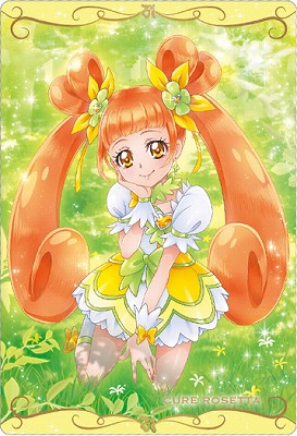 No.12 キュアロゼッタ N (2616364) プリキュアカードウエハース6