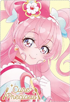 No.24 キュアプレシャス HR (2616364) プリキュアカードウエハース6