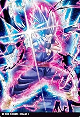 イタジャガ ドラゴンボール vol.2