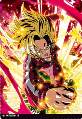 イタジャガ ドラゴンボール vol.3