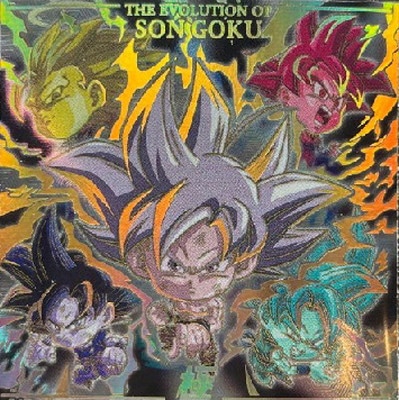 超7-32 孫悟空 SEC | ドラゴンボールシリーズ,ドラゴンボールシール