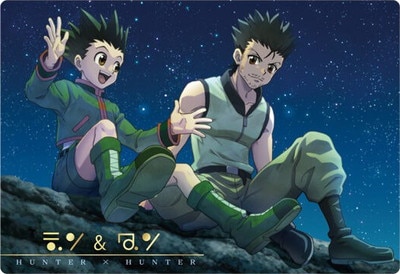 2 19.R ジン＆ゴン イタジャガ HUNTER×HUNTER | HUNTER×HUNTER