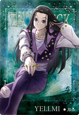 2 4.N イルミ イタジャガ HUNTER×HUNTER | HUNTER×HUNTER,イタジャガ