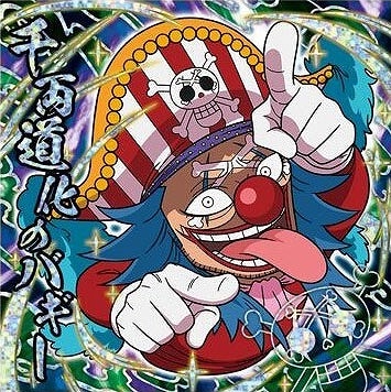 SW7-12 バギー SGR にふぉるめーしょん ワンピース大海賊シール