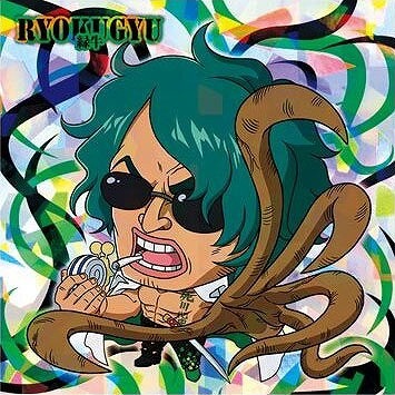 ワンピース ウエハースシール LOG1 〜7コンプ ワンピースウエハース