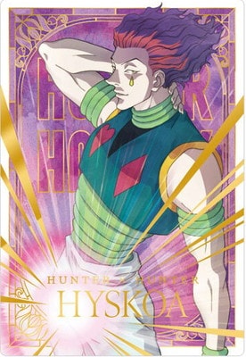 2 24.SP ヒソカ【金色箔押し】 イタジャガ HUNTER×HUNTER | HUNTER
