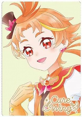 No.25 キュアウィング HR プリキュアカードウエハース9 | プリキュア