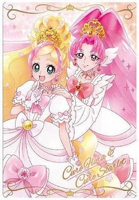 No.13 キュアフローラ＆キュアスカーレット SR プリキュアカード