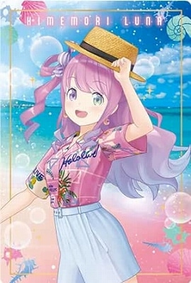 No.08 姫森ルーナ(2671915) ホロライブプロダクション ウエハース