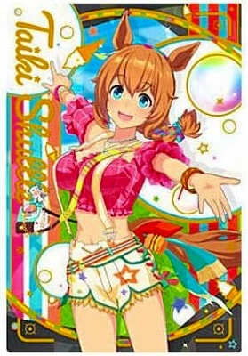 W5-01 タイキシャトル ウマ娘 プリティーダービー ツインウエハース 第