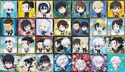 シールウエハースvol.1-懐玉・玉折-