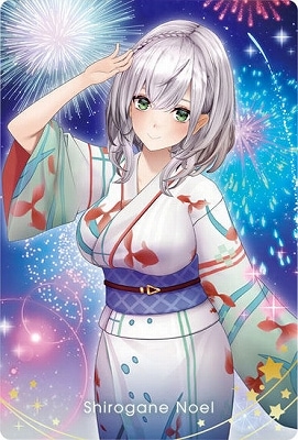 21 白銀ノエル(2628968)ホロライブ ウエハース3 | ホロライブ