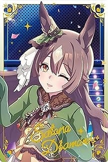 W6-29 サトノダイヤモンド ウマ娘 プリティーダービー ツイン
