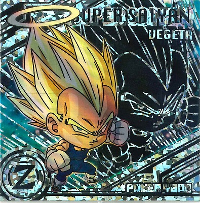 超11-26 ベジータ BR | ドラゴンボールシリーズ,ドラゴンボールシール