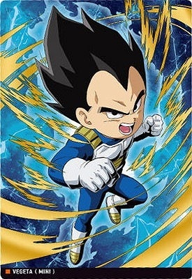 イタジャガ ドラゴンボール vol.5