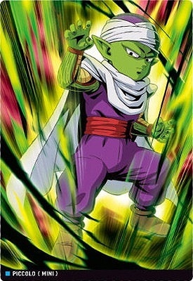 イタジャガ ドラゴンボール vol.5